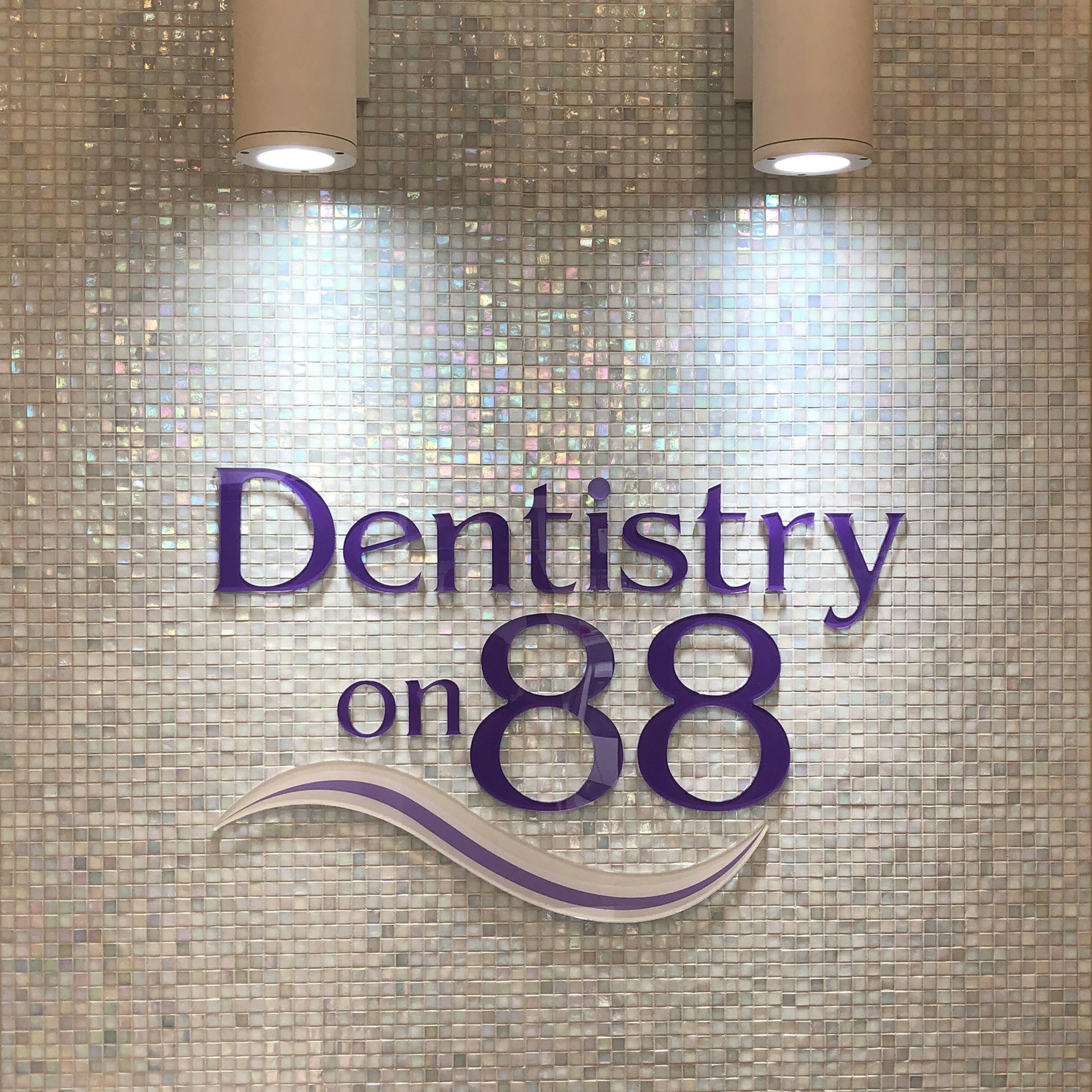 Dentistry on 88 - reception logo